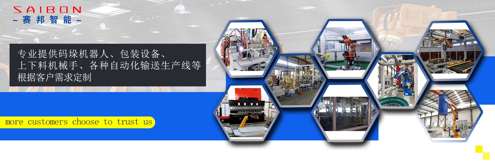 ���Ӱ�������е�˳���-�ൺAGƽ̨��Ϸ����_AG���˹�����