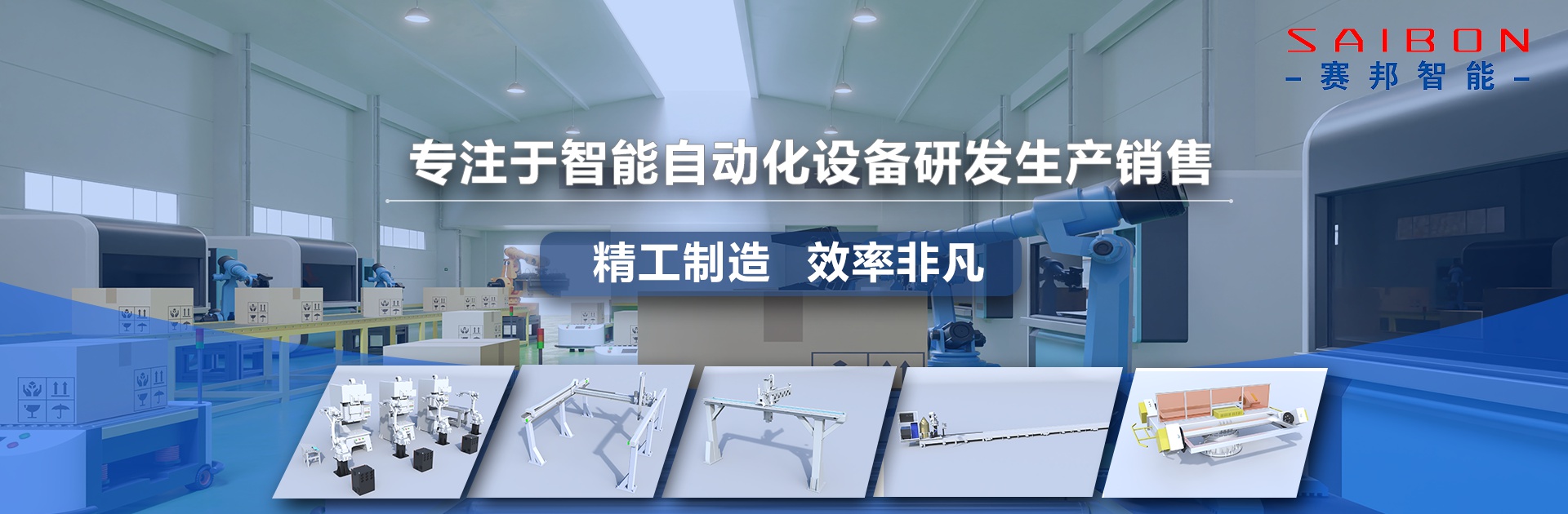 ���Ӱ�������е�˳���-�ൺAGƽ̨��Ϸ����_AG���˹�����