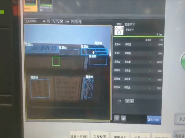 AGƽ̨��Ϸ����_AG���˹�����