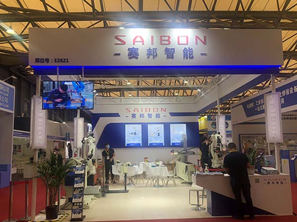 ��25�찣ɭ�������и�չ����-�ൺAGƽ̨��Ϸ����_AG���˹����������״�����